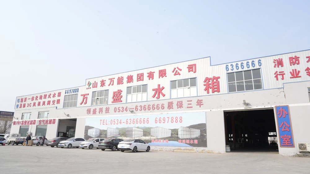 product-1000-563 product-1000-563